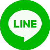 LINEでシェア